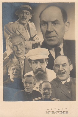 ������� ������� ���